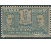 C27  REVOLUÇÃO DE 30 - 1942 NOVO